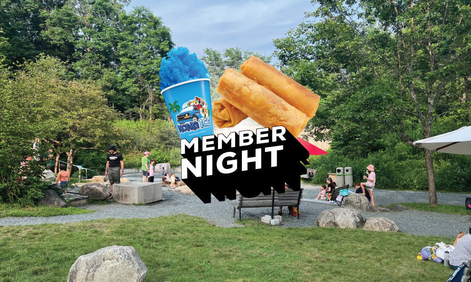 Member Night 2024 is July 24th!